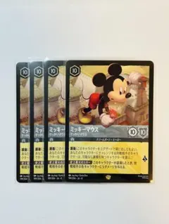 Item thumbnail for item 50a6acb2-4d70-4caa-98a4-5e495cc84c75