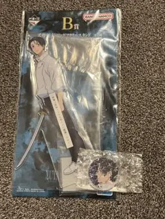 呪術廻戦 乙骨憂太 アクスタ アクキー 一番くじ