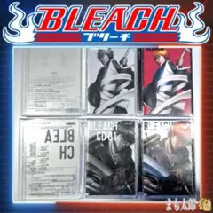 BLEACH 尸魂界 潜入篇 DVD 3枚セット - メルカリ