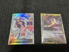 クロコダイル ワンピース カードゲーム