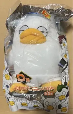 銀魂　一番くじ　D賞　エリザベス　ぬいぐるみ　銀時バージョン
