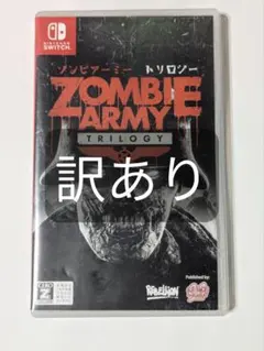ゾンビアーミー・トリロジー Zombie Army Trilogy 訳あり