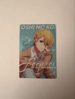 Item thumbnail for item 1f9e900f-9a3c-4cdf-9d97-5f4a9432803b