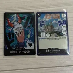 Item thumbnail for item 206d5672-9125-4baf-8cfe-4370492514d7