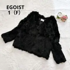 エゴイスト リアルラビットファー ノーカラージャケット Vネック ブラック F