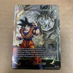 2025年最新】英語版 エナジーマーカーの人気アイテム - メルカリ