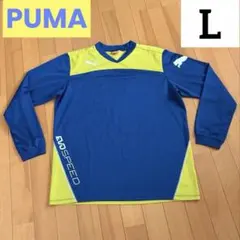 PUMA　プーマ　EVOSPEED長袖シャツ　 Lサイズ ブルー×イエロー