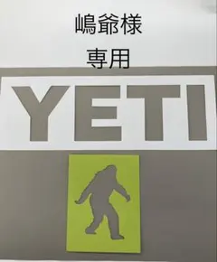 Item thumbnail for item 5e44b1c9-2320-4302-b75c-230ec8a27716