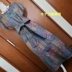 着物リメイク ワンピース