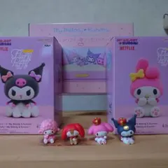 【概要欄を必ず読んでください】プライズ マイメロディ クロミセット +α