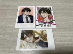 2026年最新】四柳の因習兄弟の人気アイテム - メルカリ