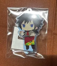 鬼滅の刃 スイパラ ミニキャラアクリルスタンド 冨岡義勇 ボールチェーン無し