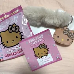 ハローキティ　ふわふわファーチャーム　ヒョウ柄　ブラウン