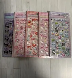 サンリオ　立体シール　5枚セット