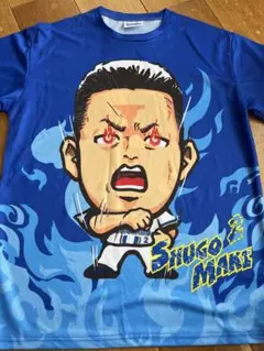 Item thumbnail for item b83526bb-a07a-4dcd-8ecd-b294f9a78e34