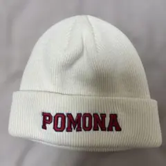 Pomona ニットキャップ ニット帽 ホワイト