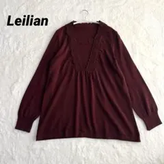 レリアン ニットセーター 丈長 刺繍 毛100% 日本製 ボルドー 11 L