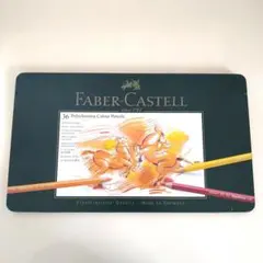 Faber-Castell 色鉛筆 48色 木箱 - メルカリ