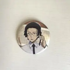 文豪ストレイドッグス 坂口安吾 缶バッジ