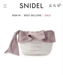 SNIDEL HOME(スナイデルホーム) オーガニックキャンバスポーチのサムネイル
