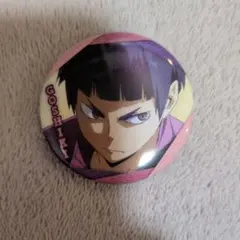 2026年最新】五色工の人気アイテム - メルカリ