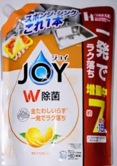 Item thumbnail for item e08aea0f-804d-4182-b1fc-74a89a3bc3d4