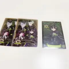 ツイステ マレウス ディアソムニア寮 メタカ ウエハースカード