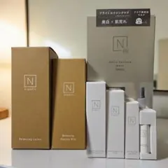【N organic】新品・未使用おまとめ７点セット