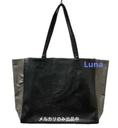 HYDE 黒ミサ　ミニボストンバッグ　新品未使用品 レザーミニボストンバッグ【RIPANI】|ネミカ | レリアン公式オンライン