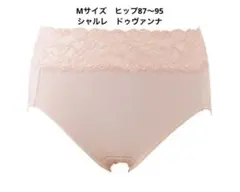 Item thumbnail for item a07c50e1-91dd-4fed-bbb8-6a7f29ffd62f