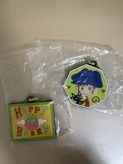 ご近所物語セット