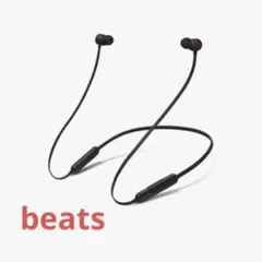 【24時間発送❗️金曜日まで】Beats Flex ブラック