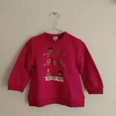 組曲 女の子 トレーナー 90