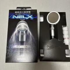 ネルクス　NELX シャワーヘッド　arromic シルバー NELX1-SVのサムネイル