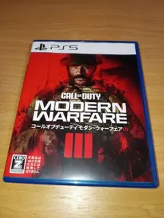 PS5 コールオブデューティーモダン・ウォーフェア3