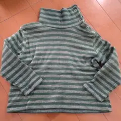 長袖カットソー グリーンとグレーのストライプ
