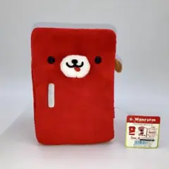 2025年最新】ワンルーム ぬいぐるみ サンエックスの人気アイテム