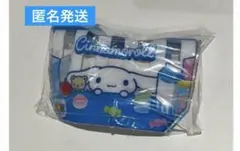 【未開封】サンリオ　プールバッグ風ミニポーチ2 シナモロール