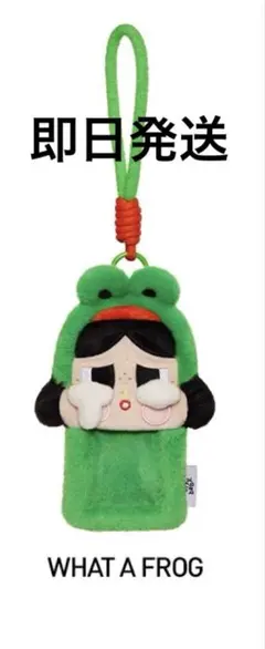 ながの様 リクエスト 2点 まとめ商品