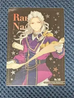 あんさんぶるスターズ あんスタ コレクションガム クリアカード 乱凪砂
