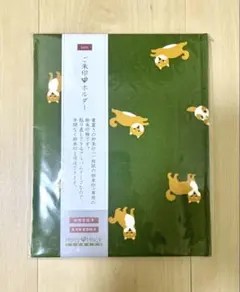 淡路フェリー様 リクエスト 4点 まとめ商品
