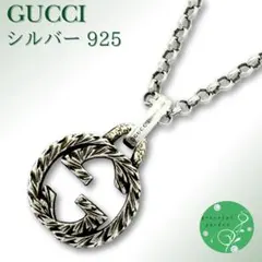 2026年最新】gucci ネックレス gの人気アイテム - メルカリ
