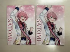 すとぷり さとみ すとふぇす ブロマイド 2枚セット