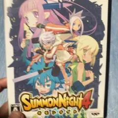 サモンナイト4