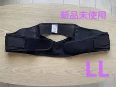 【新品未使用】Pigeon 妊娠中から使える骨盤ベルト LL 産前産後 産褥のサムネイル