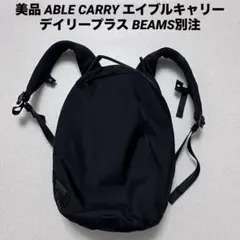 Item thumbnail for item fd4b099e-2fef-45ee-aa22-b5f2f341fbfe