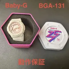 美品　CASIO BABY-G レディース 5338P*JA CASIO BABY-G 5338P*JA - メルカリ