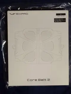 シックスパッドコアベルト2 Sサイズ コントローラーセット 新品未使用