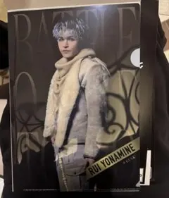 battle of tokyo ガチャガチャ ファイル 与那嶺瑠唯