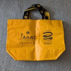 ■EXPO2025大阪万博■フランス館 ■メゾンカイザー■Janat■エコバック
